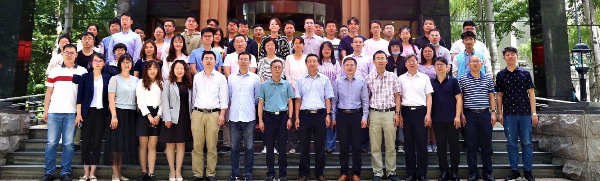 第20期中国电子学会青年人才托举沙龙在北京交通大学成功召开
